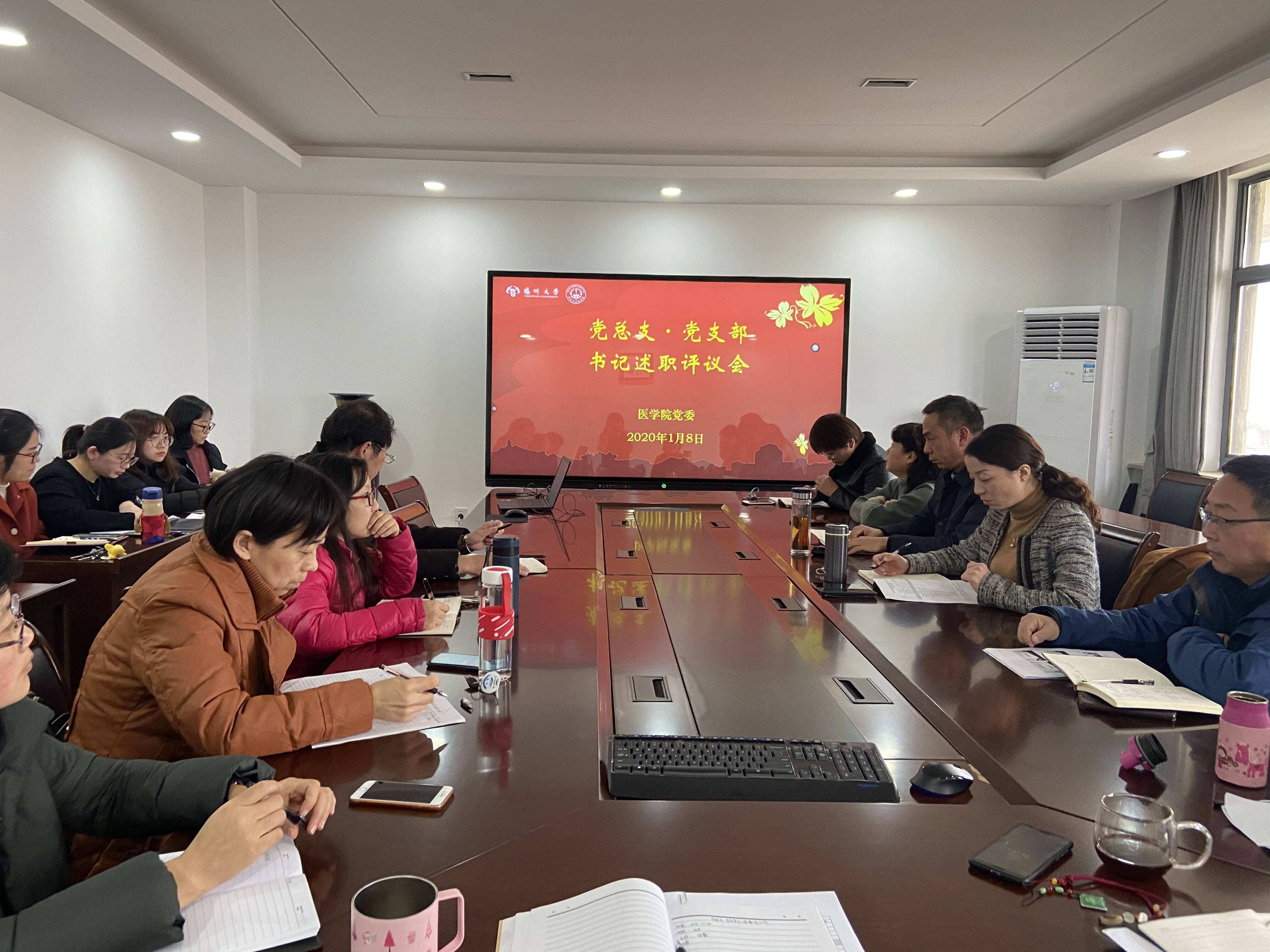 QQ图片20200110082439.jpg QQ图片20200110082439.jpg